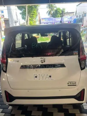 Nissan Dayz Highway STAR 2023