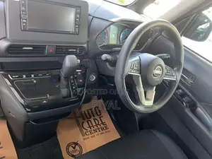 Nissan Roox Highway star X 2023
