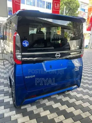 Nissan Roox Highway star X 2023