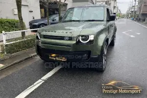 Land Rover Defender P300e HSE 2026