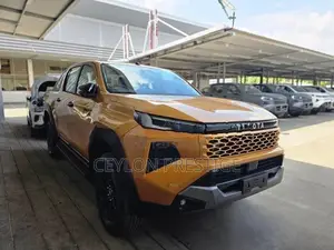 Toyota Hilux Travo Overland Plus 2026