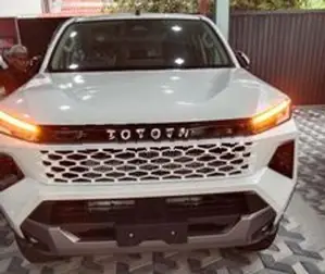 Toyota Hilux Travo 2025