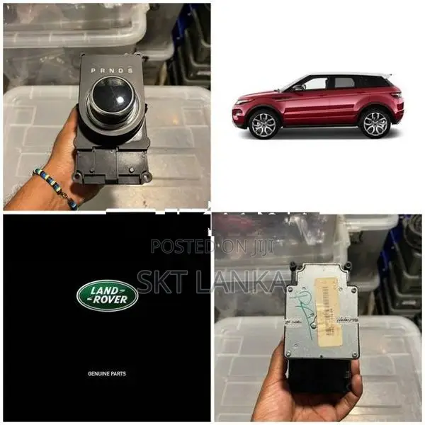 Genuine Range Rover Evoque 2014 gear selector