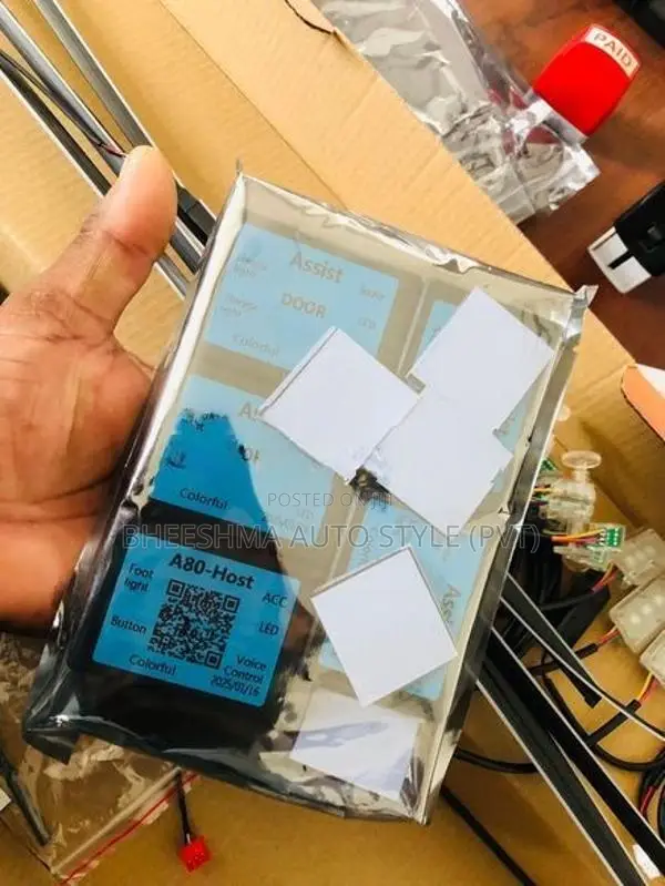 Car Music LED Ambient Light