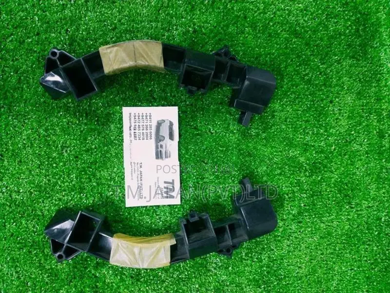 Toyota Land Cruiser Prado Bumper Retainer (One PCS)