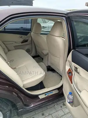 Toyota Allion 2014