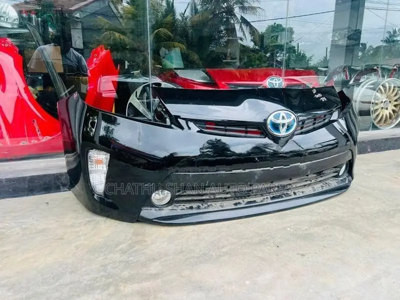 Toyota Prius Complete Front Bumper