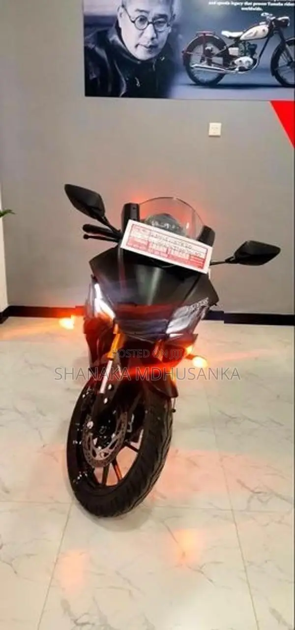 Yamaha R15 2026