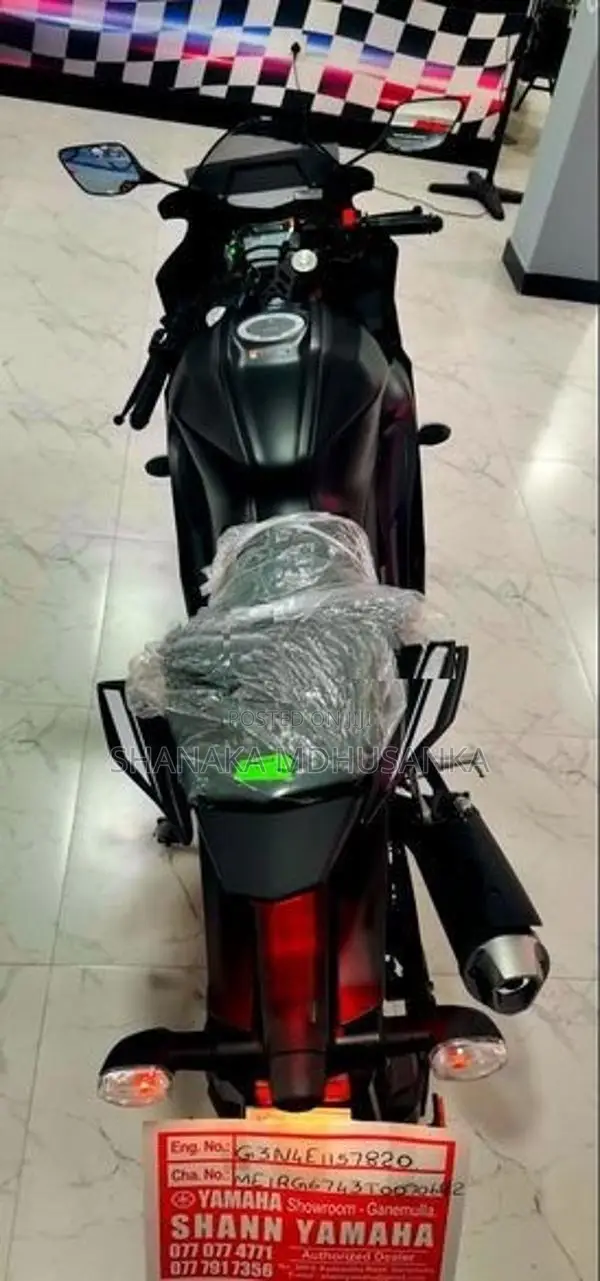 Yamaha R15 2026