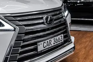 Lexus LX570 5.7L V8 Masterpiece! 2017