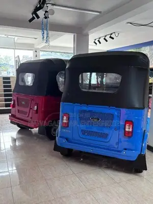 Bajaj RE 2026
