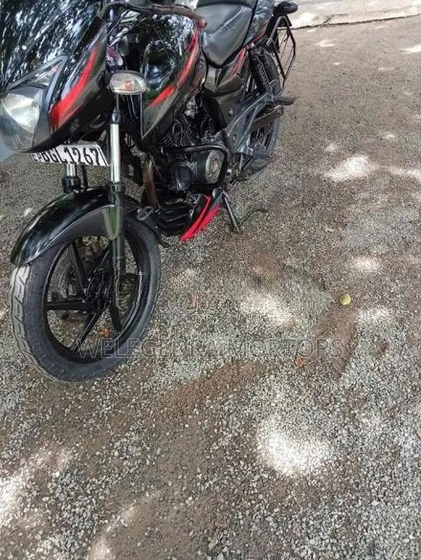 Bajaj Pulsar 150 2018