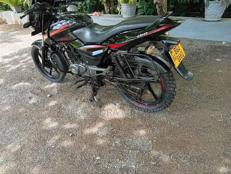 Bajaj Pulsar 150 2018
