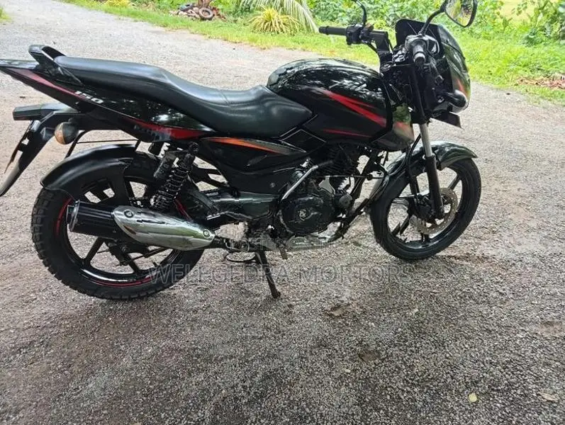 Bajaj Pulsar 150 2018