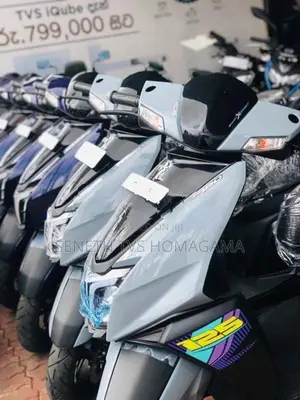 TVS Ntorq 125 2026