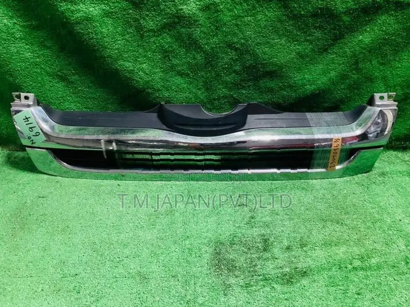 GRILL SHELL IMPORTED JAPAN BRANDED