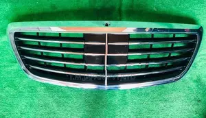 GRILL SHELL & GUARDS IMPORTED JAPAN BRANDED