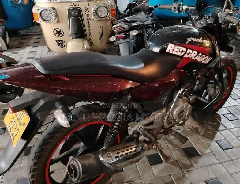 Bajaj Pulsar 150 2016