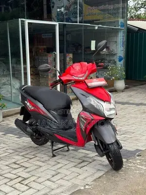 Honda Dio 2017
