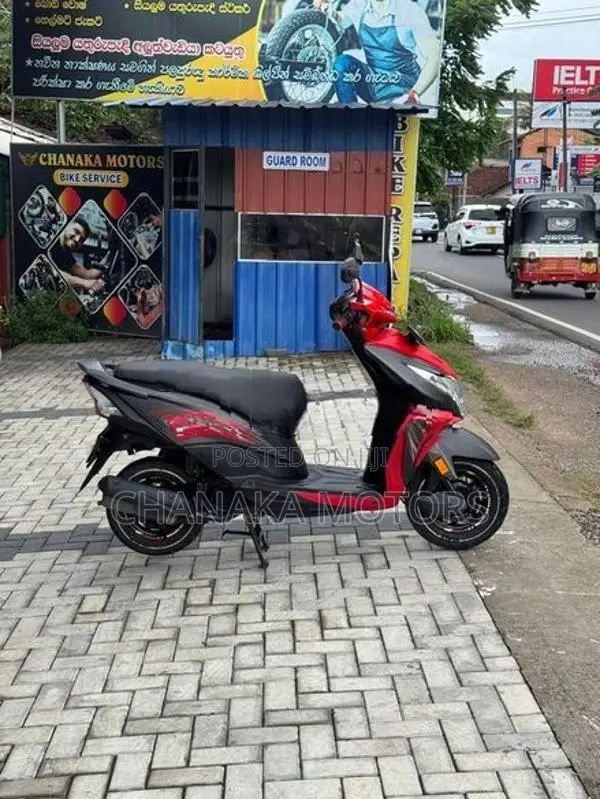Honda Dio 2017