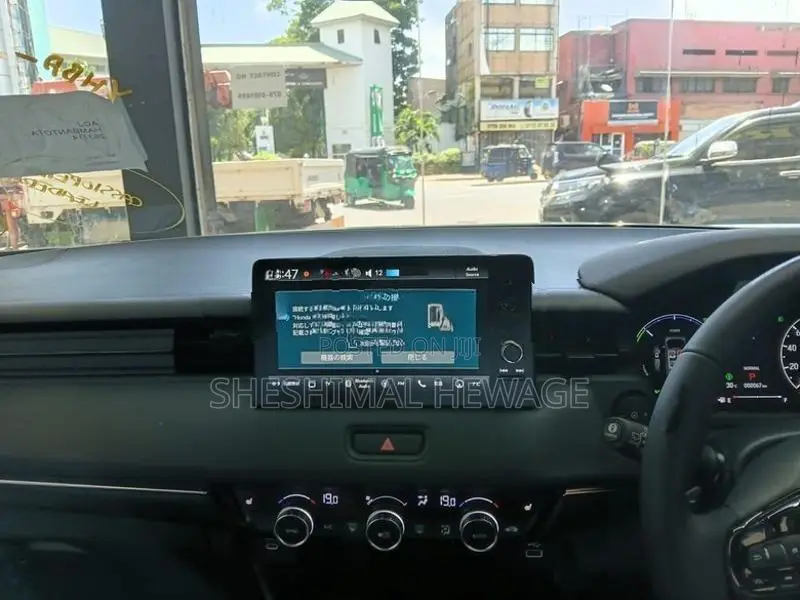 Honda Vezel Z Premiun 10 Speaker 2025