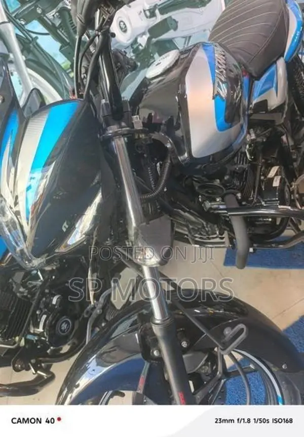 Bajaj Discover 125 2026