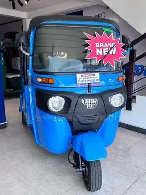 Bajaj RE 2026