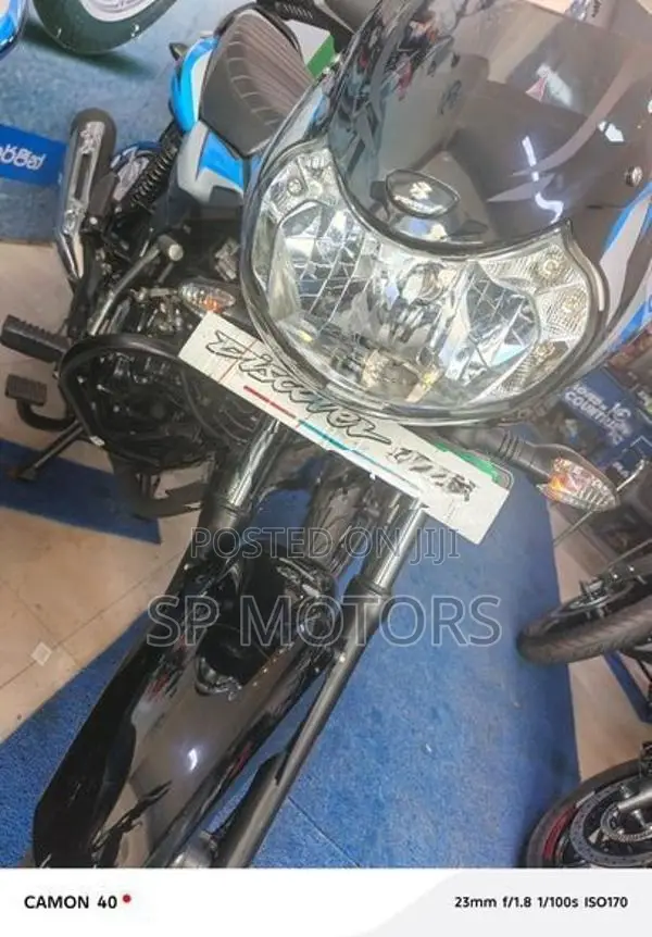 Bajaj Discover 125 2026