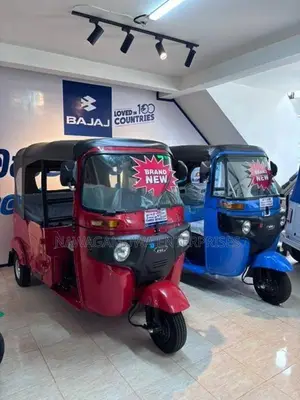 Bajaj RE 2026