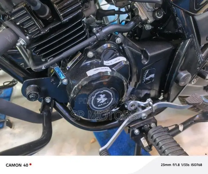 Bajaj Discover 125 2026