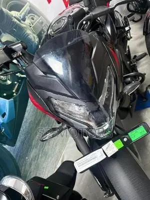 Bajaj Pulsar NS200 2026