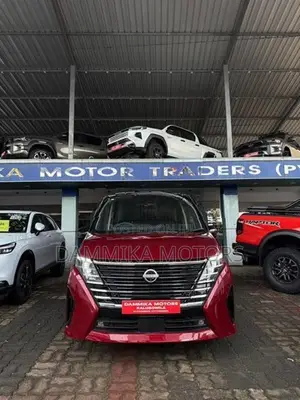 Nissan Serena 2023