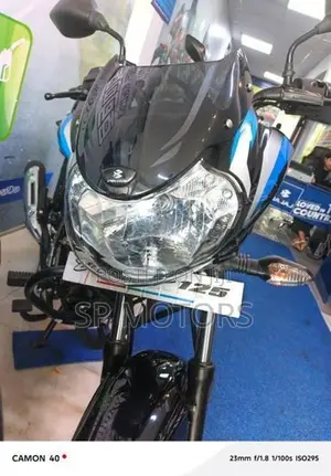 Bajaj Discover 125 2026
