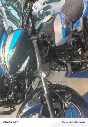 Bajaj Discover 125 2026