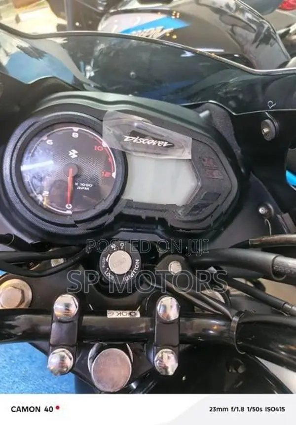 Bajaj Discover 125 2026