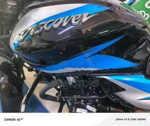 Bajaj Discover 125 2026