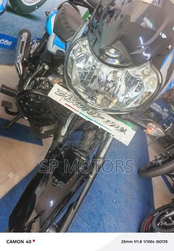 Bajaj Discover 125 2026