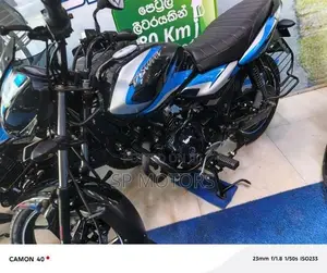 Bajaj Discover 125 2026