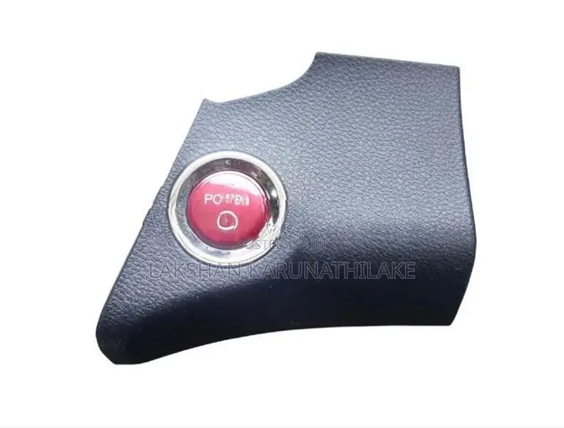 Vezel Ignition Switch - RU3