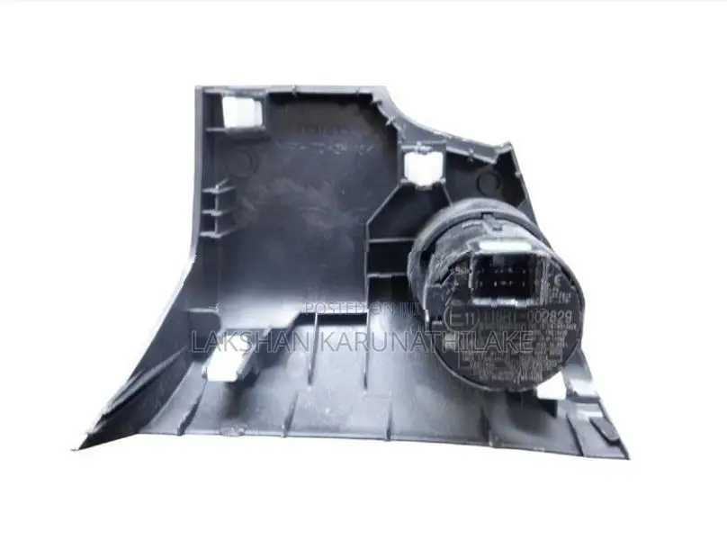 Vezel Ignition Switch - RU3