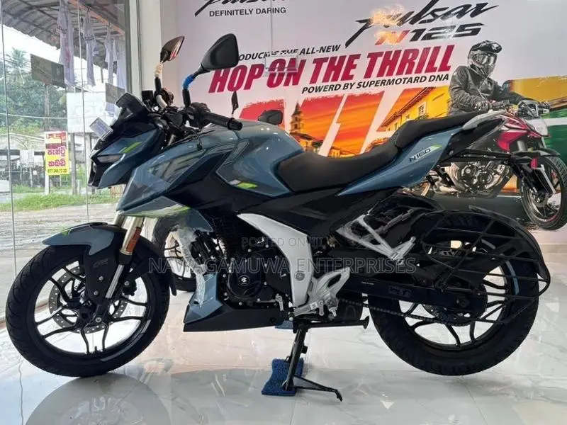 Bajaj Pulsar N160 PREMIUM 2026