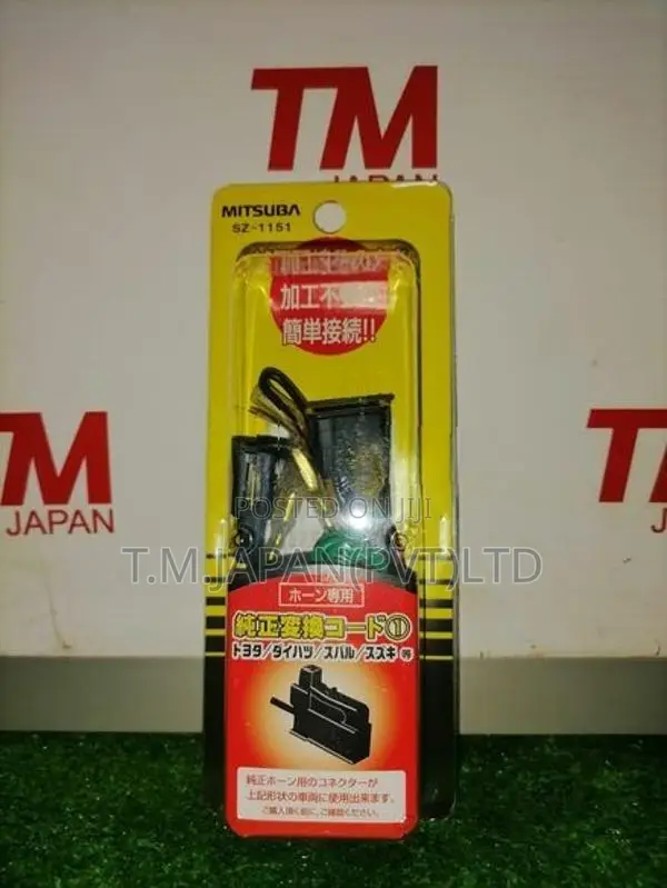mitsuba horn klip set