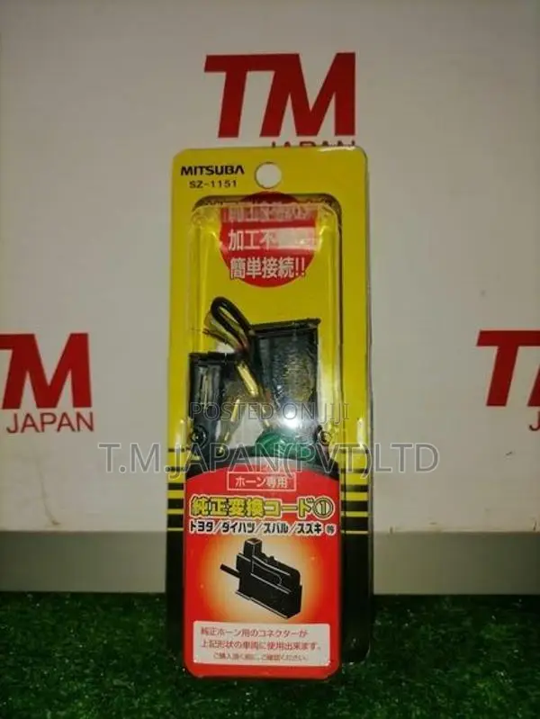 mitsuba horn klip set