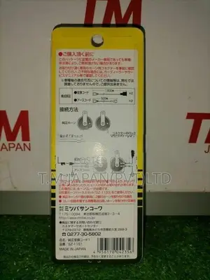 mitsuba horn klip set