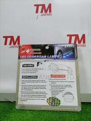 led undercar lamps