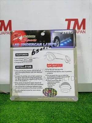 led undercar lamps