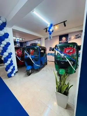 Bajaj RE 2026