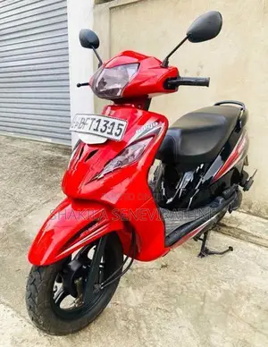 TVS Wego 2017