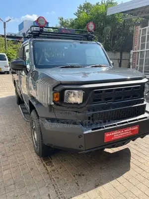 Toyota Hilux 2026