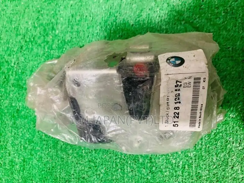 bmw 5 series door lock
